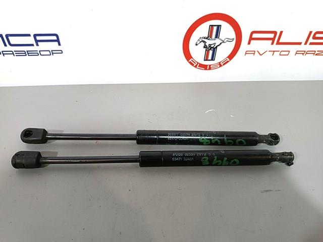 Амортизатор капота правый Topsauto TAN7095R цена, от 22.60 USD