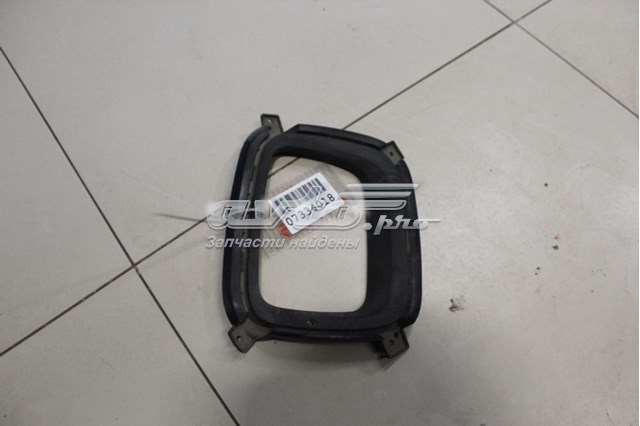 Купить 865242P510 Hyundai/Kia Заглушка (решетка) противотуманных фар бампера переднего правая