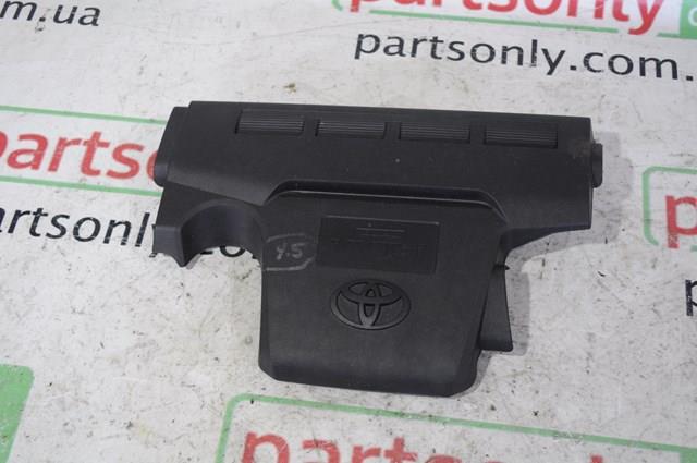 Крышка двигателя 126010V050 Toyota