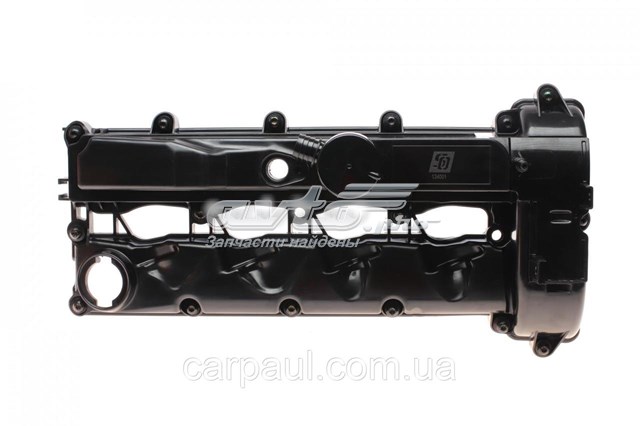 Крышка клапанная Solgy 124001 цена, от 155.86 USD