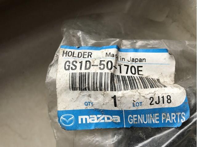 Панель крепления номерного знака переднего MAZDA GS1D50170E