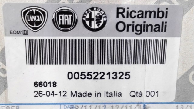 55221325 Fiat/Alfa/Lancia насос вакуумный