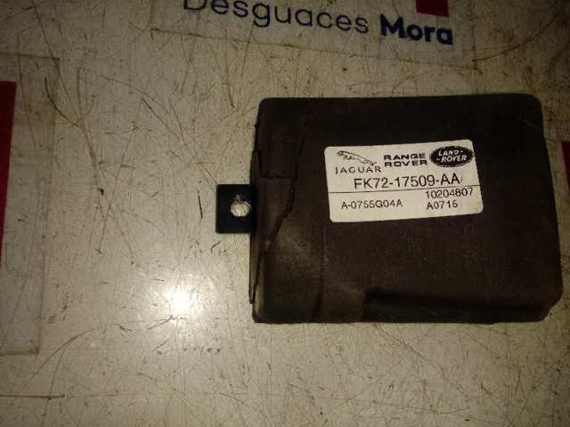 Купить LR067419 Land Rover 