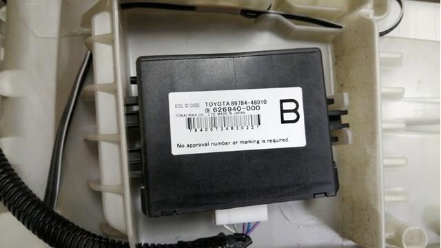  8978448010 Toyota