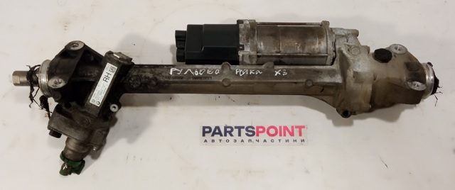  BMW 7369110001 цена, от 138.26 USD