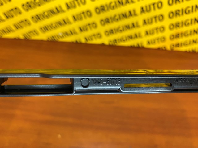 Купить VA4050718 Mazda 