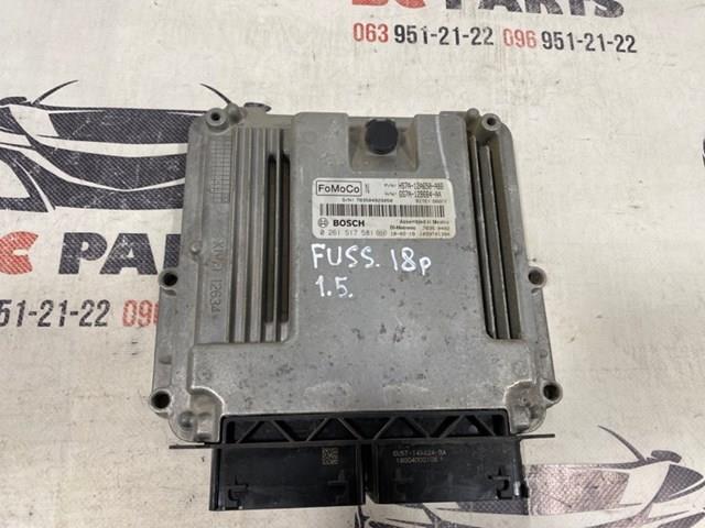  Ford HS7A12A650ABB цена, от 61.29 USD