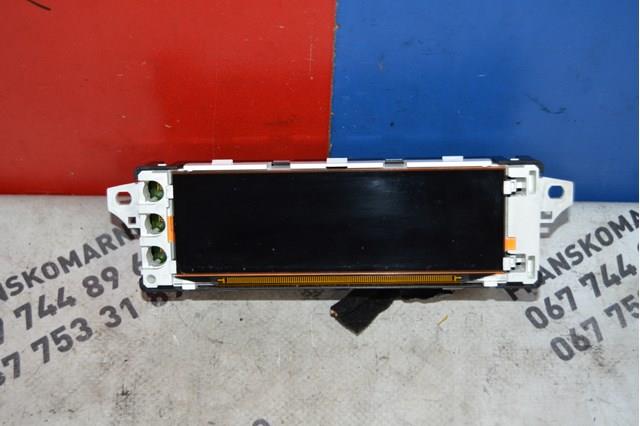 9666136680 Peugeot/Citroen 