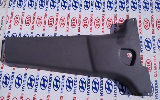 Купить 858452E000 Hyundai/Kia 
