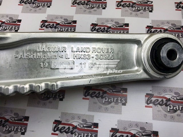 Купить LR090504 Land Rover Рычаг передней подвески левый