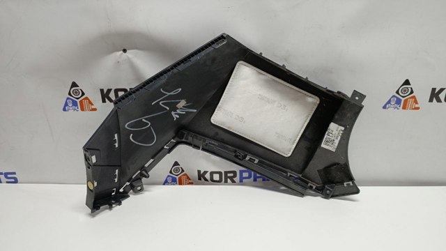 Купить 866A6GI000 Hyundai/Kia 