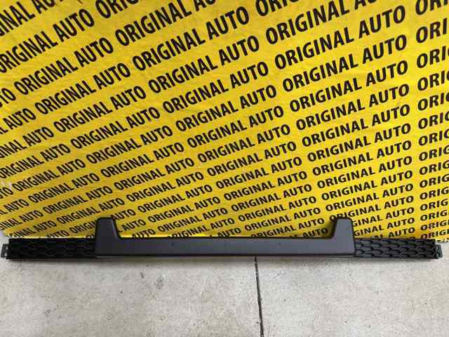 Решетка бампера 865622W000 Hyundai/Kia