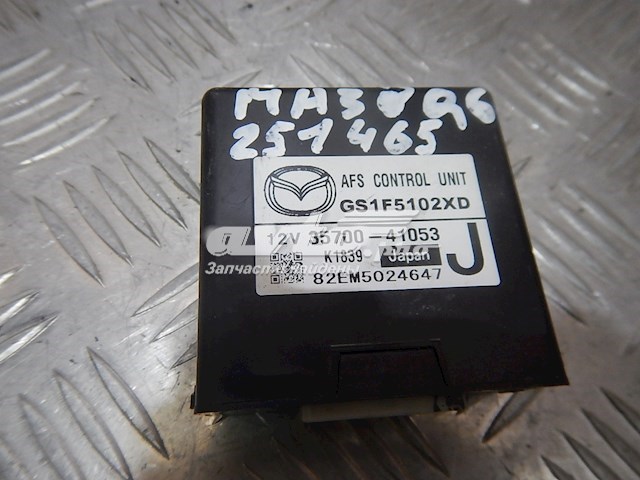 GS1F5102XD Mazda 