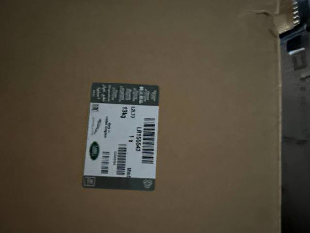 Купить LR098754 Land Rover Цапфа поворотная левая