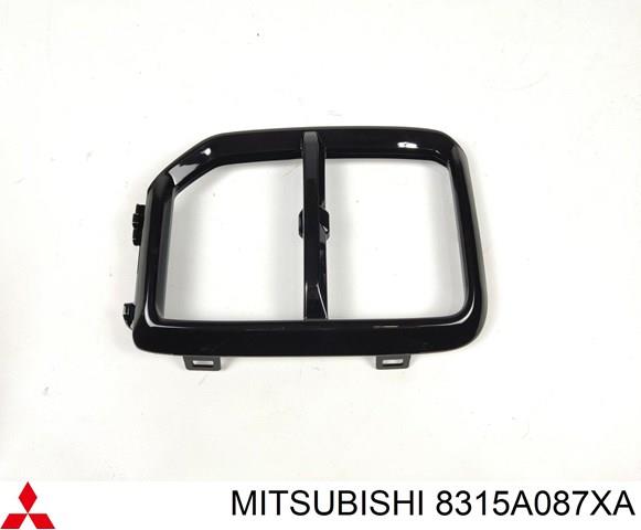 Ободок фары противотуманной FPS FP4836911 цена, от 11.94 USD