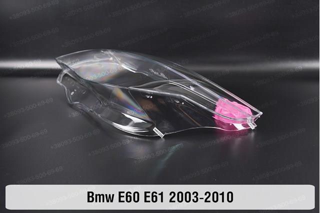 Фара левая BMW 63128361939 цена, от 50.68 USD