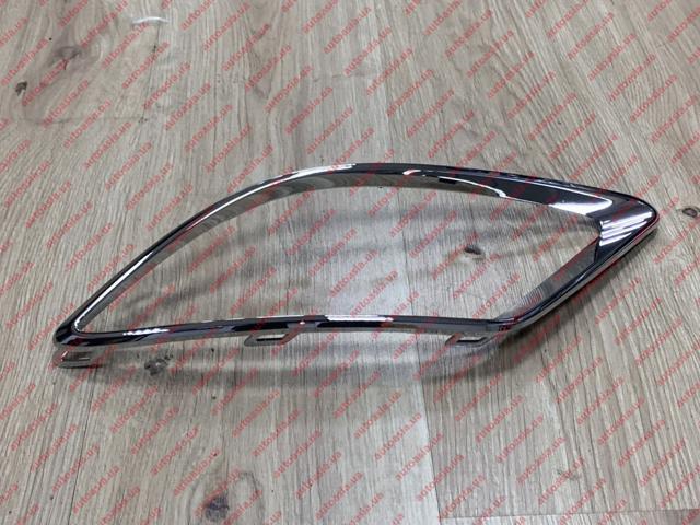  FPS FP1515914