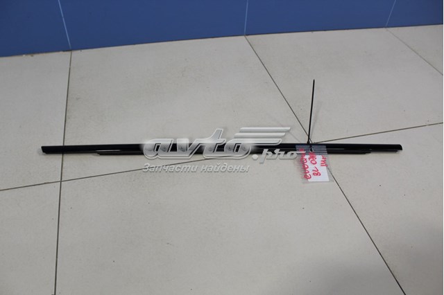 Купить LR048561 Land Rover 