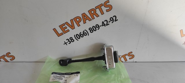 7136034100 Ssang Yong 