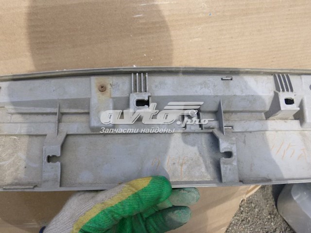  Toyota 7507660120B0