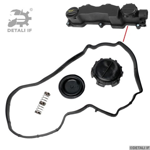  Detali IF DF14589 цена, от 7.03 USD