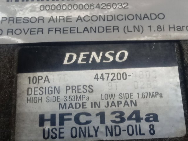  Land Rover 4472004803