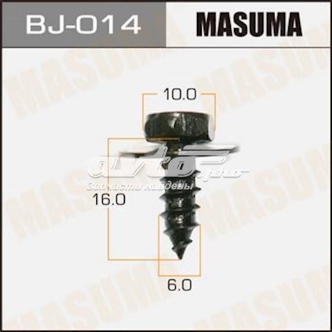 Пистон (клип) крепления подкрылка переднего крыла Masuma BJ014