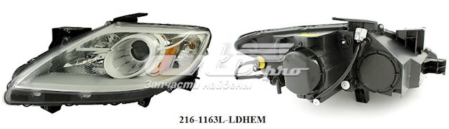 Купить TE8051041C Mazda Фара левая передняя