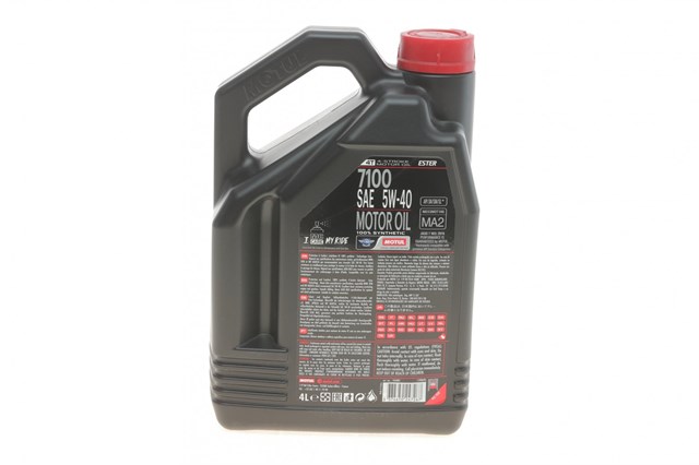 Масло автомобильное Motul 838041 цена, от 93.09 USD