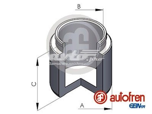 Поршень тормозного суппорта переднего  AUTOFREN D025344