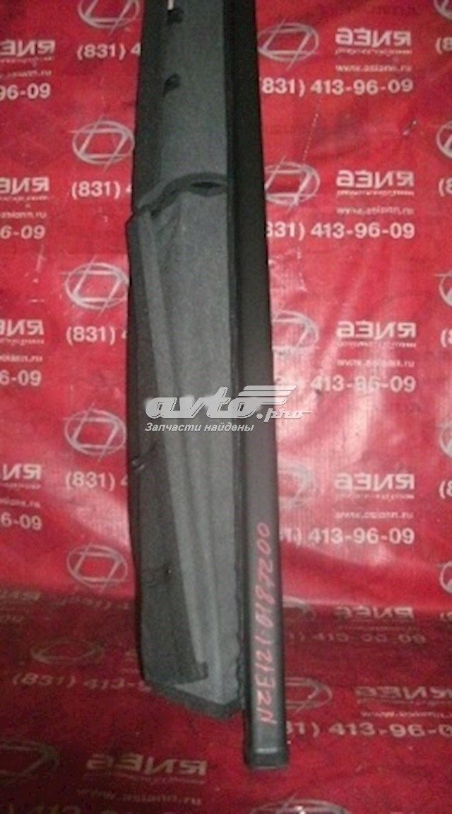 Купить 6491013022B0 Toyota 