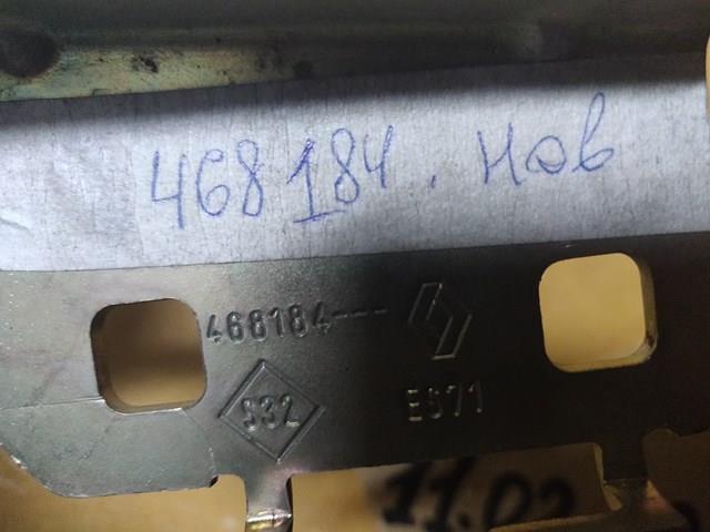 Купить 468184 Renault (RVI) 