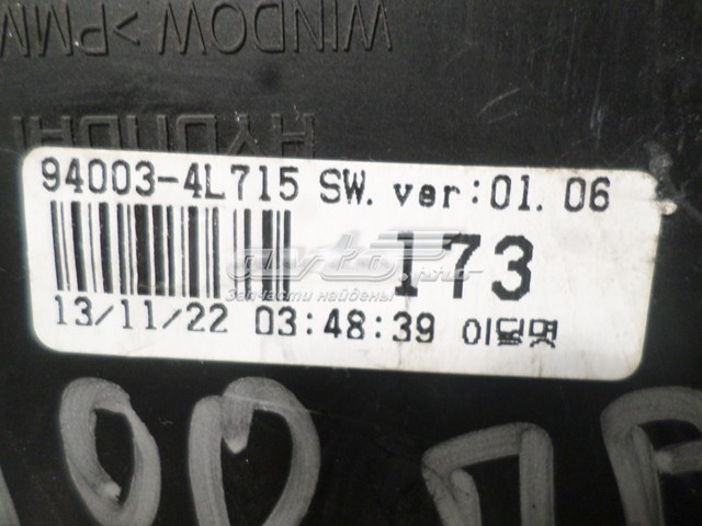 940034L715 Hyundai/Kia 