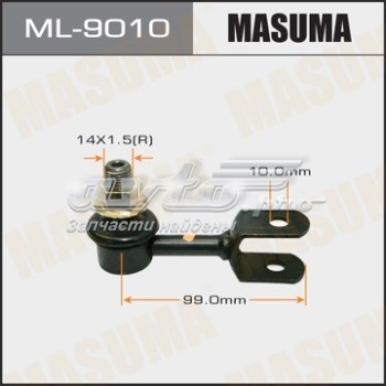 Линк стабилизатора, заднего Masuma ML9010 цена, от 11.39 USD