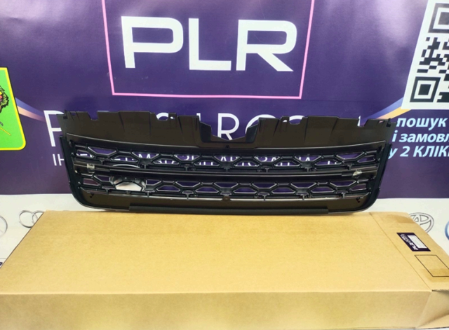 LR061222 Land Rover 