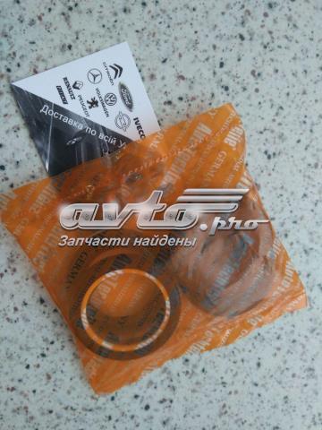 Купить 4641 Autotechteile Рулевая рейка