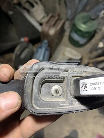 Купить DS73F22405AB Ford 