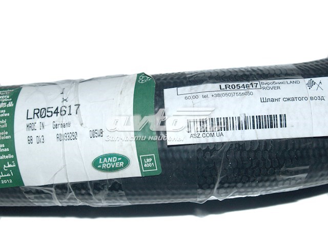 LR060649 Land Rover 