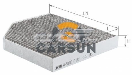 Фильтр воздушный отопителя Alpha Filter AF5108A цена, от 7.38 USD