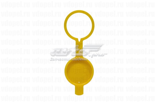 90563740 General Motors Крышка бачка стеклоомывателя