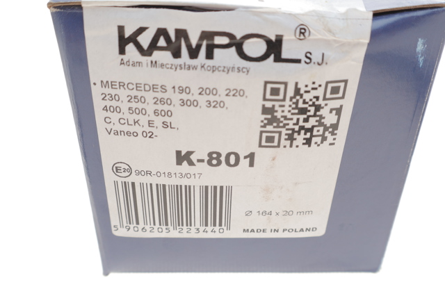 Колодки ручника K801 Kampol