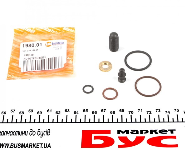 Ремкомплект форсунок 3198001 Autotechteile