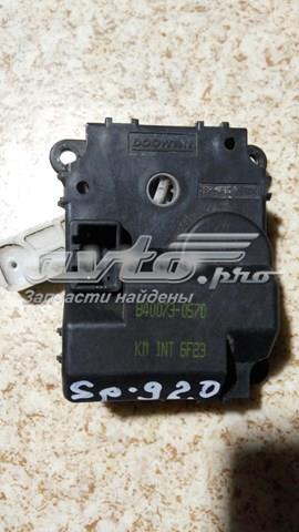 Купить B400730570 Hyundai/Kia 