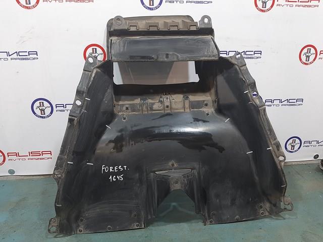 Купить 57253SG000 Subaru 