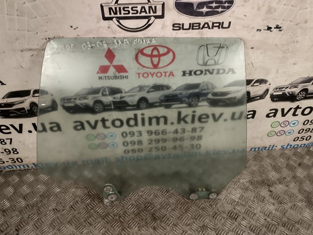 Стекло двери задней правой GS6715D310 XYG
