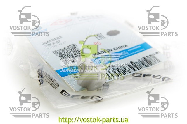  Geely JQ690E82