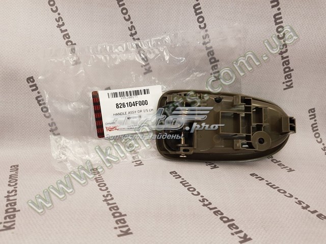 826104F000ES Hyundai/Kia Ручка двери левой внутренняя передняя/задняя