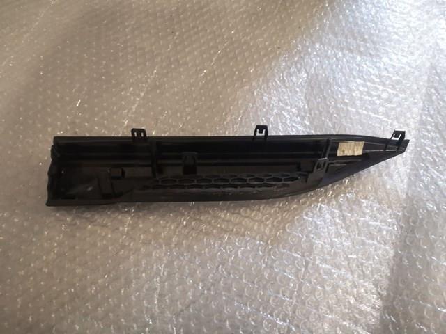  Land Rover LR027320