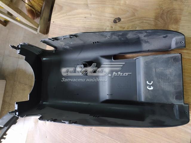 Купить 3C0858566 VAG 