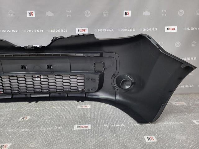  Polcar 60U1071